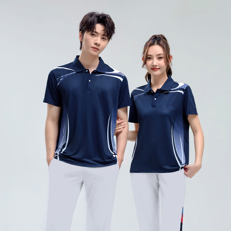 Summer Unisex Sports Tracksuit - Team Sports recension och pris