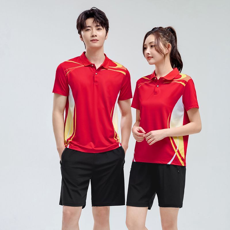 Summer Unisex Sports Tracksuit - Team Sports recension och pris