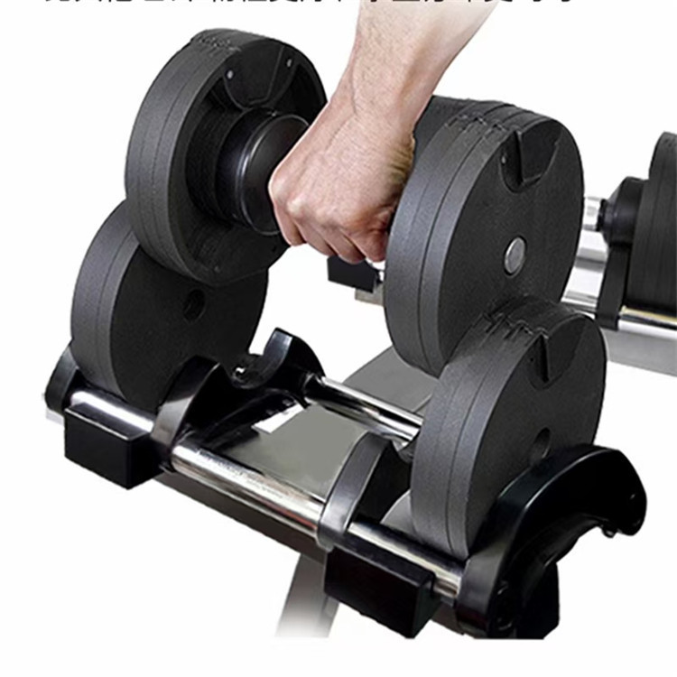 Free Weights Dumbells 40kg Adj - Adjustable Dumbbell Pair 40Kg recension och pris