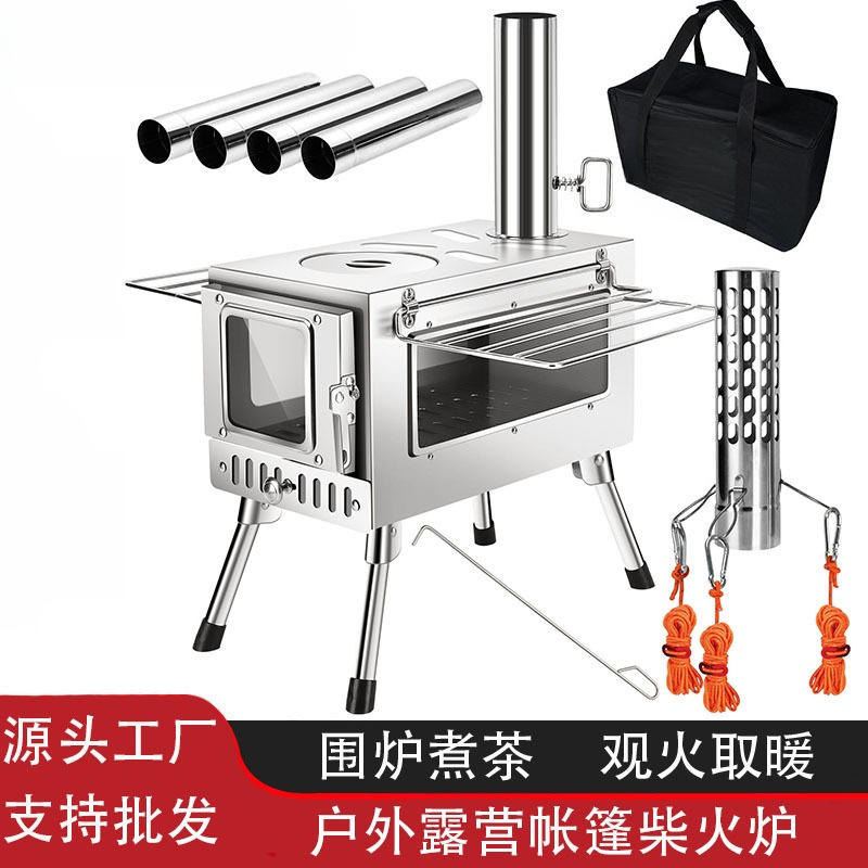 Outdoor camping Stainless stee - Camping recension och pris