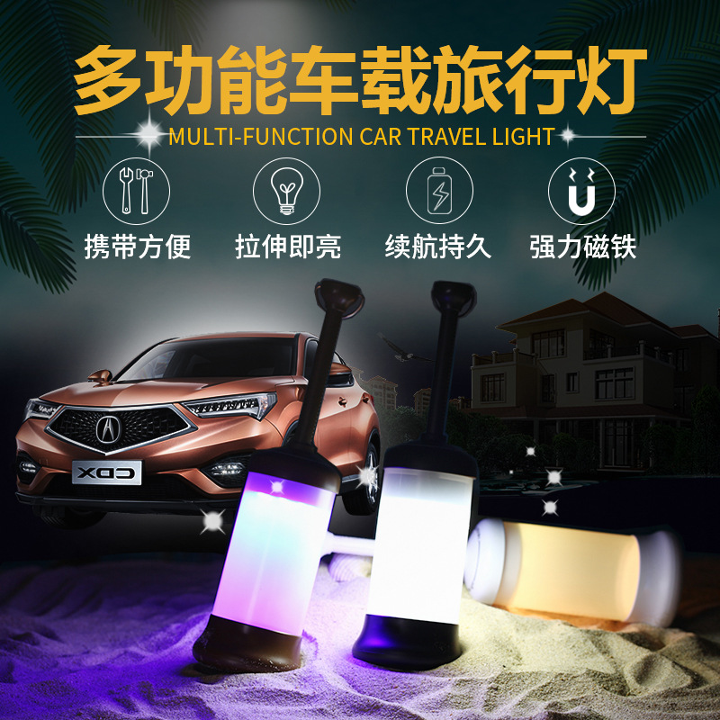 Car outdoor camping LED lighti - Camping recension och pris
