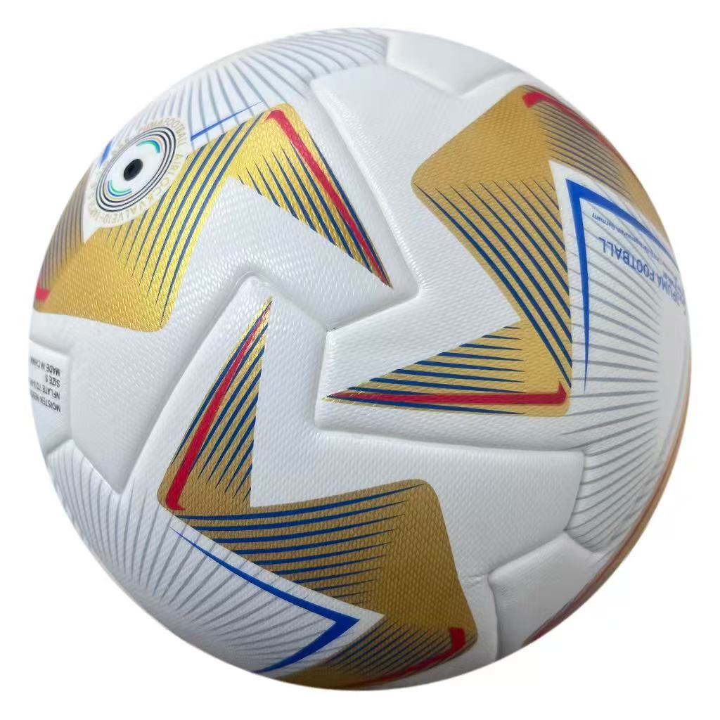 Football for Men High Quality  - Team Sports recension och pris