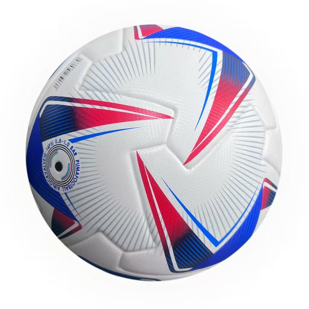 Football for Men High Quality  - Team Sports recension och pris